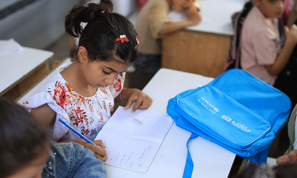 Skolejente Gaza