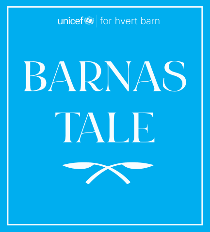 Barnas Tale, Logo