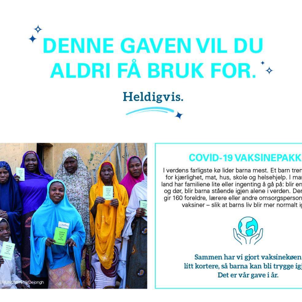 Eksempel på digitalt gavebevis på Verdensgaven Covid-19 vaksinepakke for bedrift